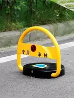 Masofadan boshqarish pulti bilan to'xtash to'sig'i (dumaloq) - 575 000 so'm