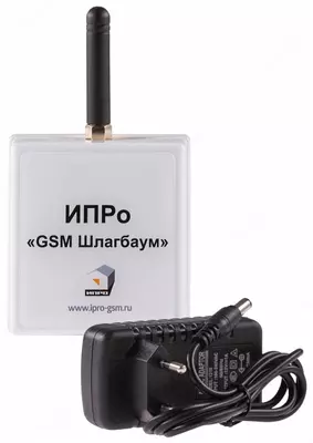 GSM-модуль управления "ИПРо шлагбаум" - 700 000 сум / комплект
