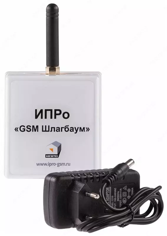 GSM-модуль управления "ИПРо шлагбаум" - 700 000 сум