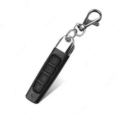 Универсальный программируемый Пульт ДУ (Четырехканальный)