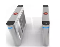 Турникет Трипод-Портал "APOLLO CS-B4-1" (Однонаправленный)