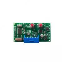 Двухканальный встраиваемый приемник "Roger H93/RX2RC/I" - 529 000 сум