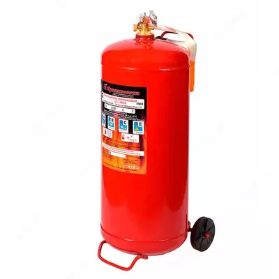 Огнетушитель порошковый ОП-50(з) ABCE (50 кг)