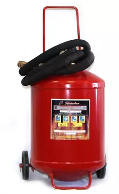 Огнетушитель порошковый ОП-25(з) ABCE (25 кг) - 690 000 сум / комплект