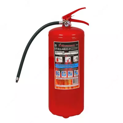 Огнетушитель порошковый ОП-6(з) ABCE (6 кг)