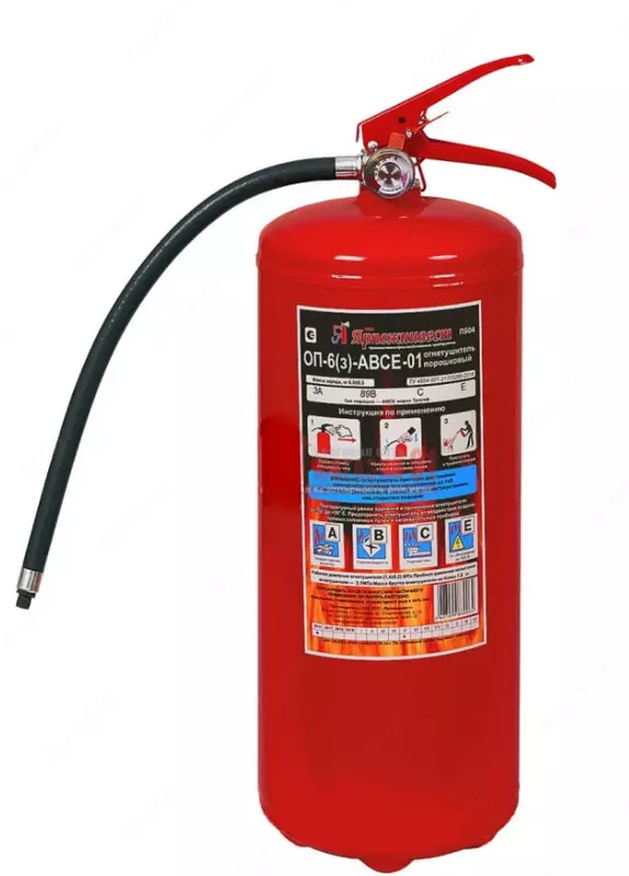 OP-6(z) ABCE kukunli yong‘in o‘chirgich (6 kg) - 92 000 so'm