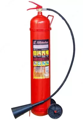 Огнетушитель углекислотный ОУ-10 (10 кг) - 897 000 сум / комплект
