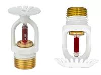 Спринклерный водяной ороситель (пожарный) Китай