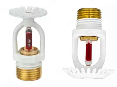 Спринклерный водяной ороситель (пожарный) Китай