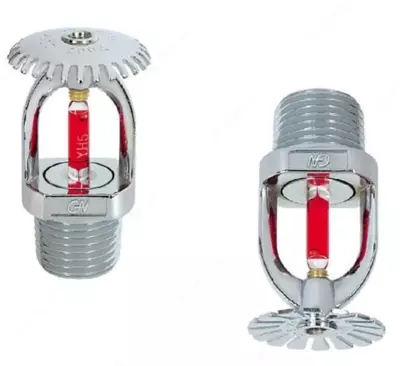 Спринклерный водяной ороситель (пожарный) Китай