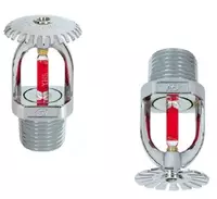 Спринклерный водяной ороситель (пожарный) Китай