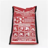 Yong'inga qarshi mato PP-300 daraja