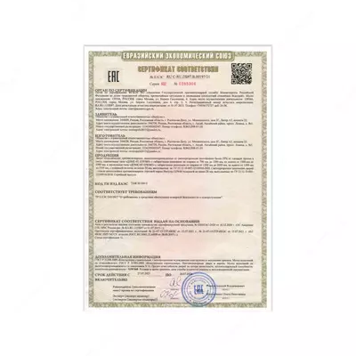 Yong'inga chidamli metall eshiklar (Buyurtma!) Chakana savdo