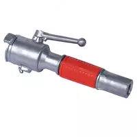 Ручной пожарный крановый ствол РСКК-50