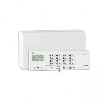 Приемно-контрольный прибор Гранд Магистр 16 (версия 3.1)