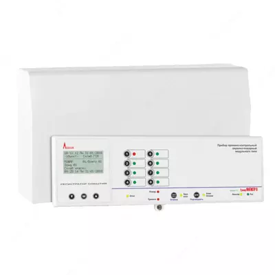 Приемно-контрольный прибор Гранд Магистр 8 (версия 3.1)