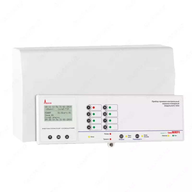 Приемно-контрольный прибор Гранд Магистр 8 (версия 3.1)