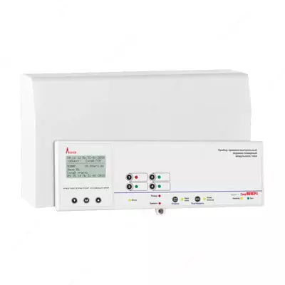 Приемно-контрольный прибор Гранд Магистр 8 (версия 3.1)