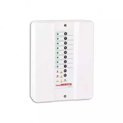 Приемно-контрольный прибор Гранд Магистр 8А