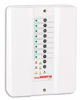 Приемно-контрольный прибор Гранд Магистр 8А - 828 000 сум