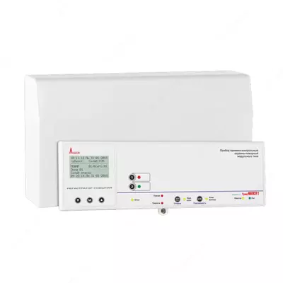 Grand Master 2 boshqaruv paneli (3.1 versiyasi)