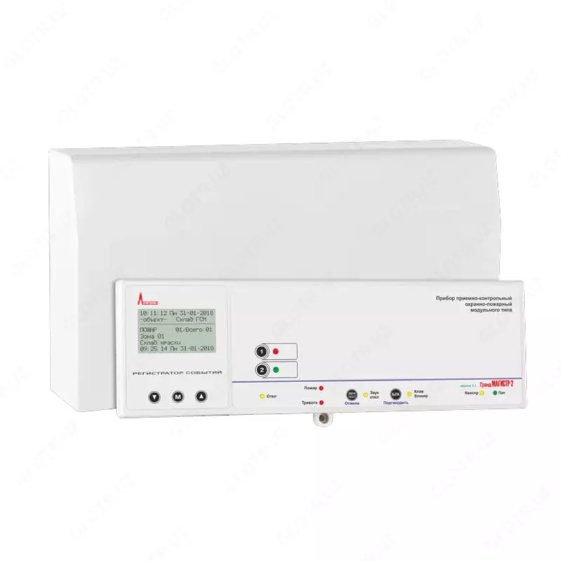 Приемно-контрольный прибор Гранд Магистр 2 (версия 3.1)