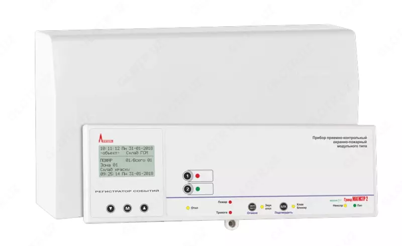 Приемно-контрольный прибор Гранд Магистр 2 (версия 3.1) - 813 000 сум