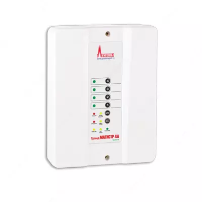 Приемно-контрольный прибор Гранд Магистр 4А