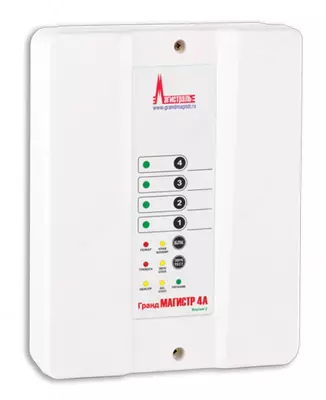 Приемно-контрольный прибор Гранд Магистр 4А - 771 000 сум / комплект