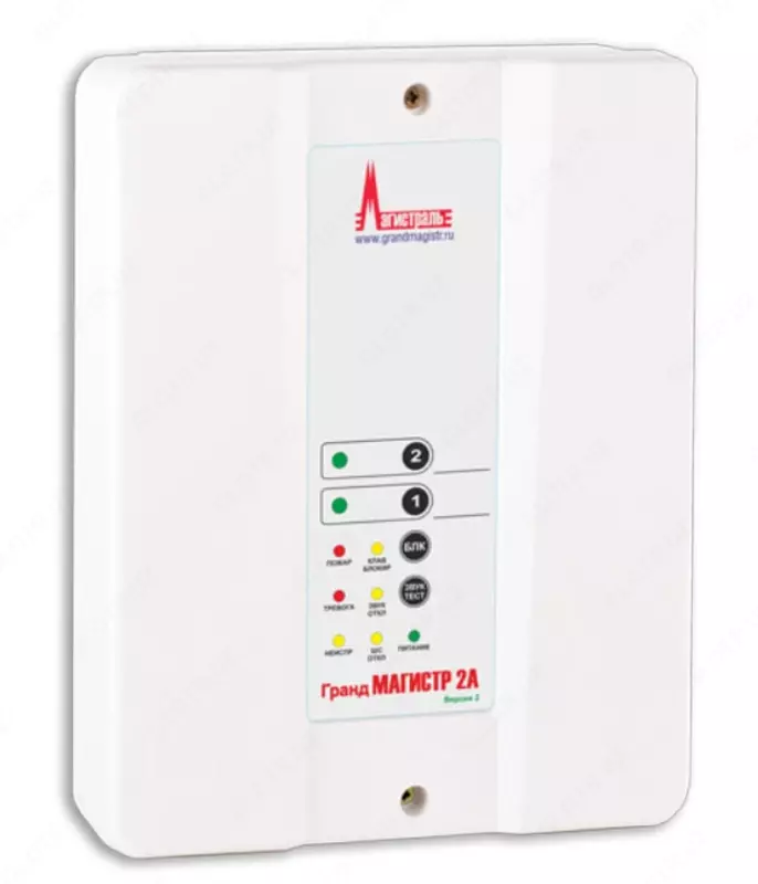 Приемно-контрольный прибор Гранд Магистр 2А - 713 000 сум