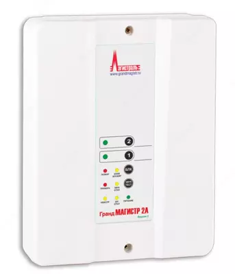 Приемно-контрольный прибор Гранд Магистр 2А - 713 000 сум / комплект