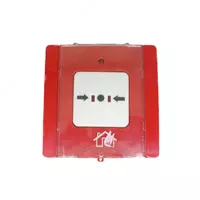 Ручной пожарный извещатель ИПР 535