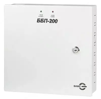 Блок резервного питания "Элис" ББП-200 (Белый)