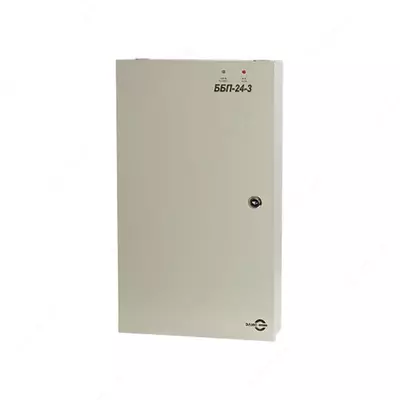 Блок резервного питания "Элис" ББП-24-3 (Белый)
