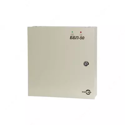 Блок резервного питания "Элис" ББП-50 исп. 2 (Белый)