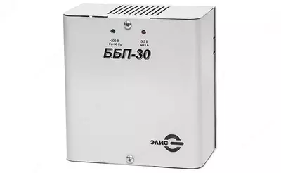 Блок резервного питания "Элис" ББП-30 исп. 1 (Белый)
