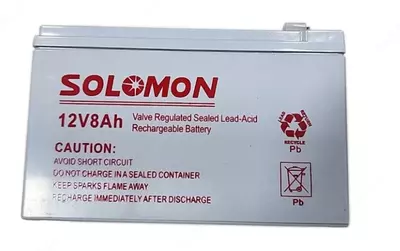 Гелевый Аккумулятор Solomon - 12v 8AH (Свинцово-кислотный) Белый