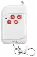 Охранно-пожарная сигнализация GSM "Security Alarm System" (Комплект) Только в розницу