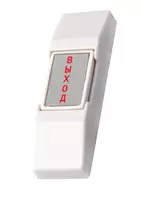 NC/COM kontaktlari bilan NF-86A chiqish tugmasi (kalit)