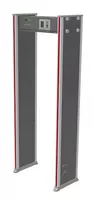 Стационарный арочный металлодетектор "ZKTeco ZK-D2180"