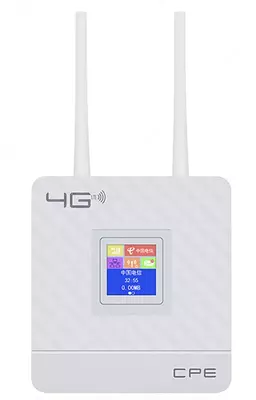 Wi-Fi маршрутизатор 4G LTE (2 антенны) - 456 000 сум / комплект