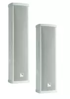 Devorga o'rnatilgan karnayli karnay CS-8020W (tashqi makon) - 264 500 so'm