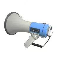 Ручной рупорный громкоговоритель 19SL (Мегафон)
