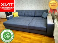 Угловой диван раскладной с отсеком хранения. Гарантия 12месяцов. Доставка по Ташкенту бесплатная