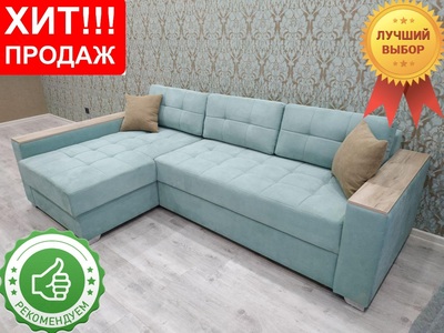 Угловой диван раскладной с отсеком хранения. Гарантия 12месяцев. Доставка по Ташкенту бесплатная