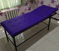 КУШЕТКА ДЛЯ САЛОНОВ КРАСОТЫ