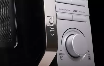 Микроволновая печь Artel MWM 0120 SLV Серый