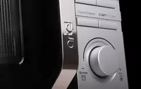 Микроволновая печь Artel MWM 0120 SLV Серый