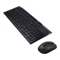 Клавиатура и мышь RAPOO 8200M WIRELESS BLACK - от {0} сум