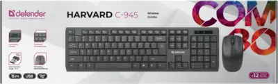 184 641.9 сум / шт. Набор беспроводной DEFENDER Harvard C-945